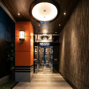 Apa Nihombashi Bakurocho Ekimae Otel Tokyo