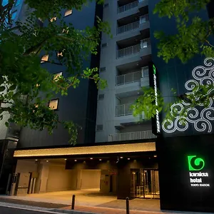 Karaksa Station Otel Tokyo